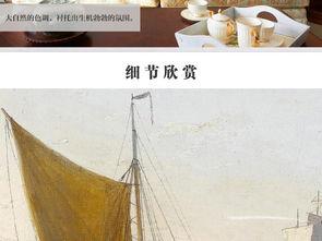 制作成人小船图片视频-第1张图片-亚洲AV中文无码乱人伦