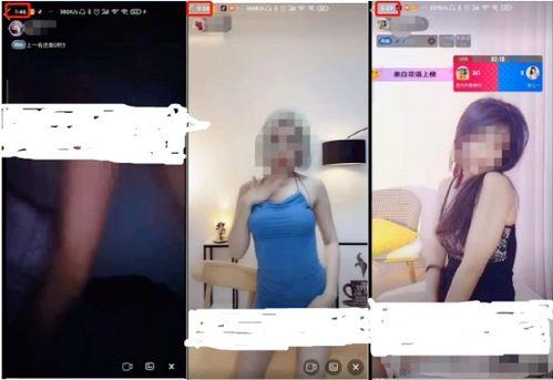 成人长不高视频讲解,跟随视频学习科学方法-第1张图片-亚洲AV中文无码乱人伦