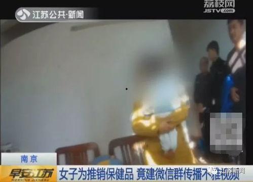 成人长不高视频讲解,跟随视频学习科学方法-第3张图片-亚洲AV中文无码乱人伦
