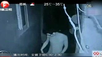 成人午夜偷拍视频在线,成人隐私的边界与伦理争议-第1张图片-亚洲AV中文无码乱人伦