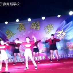 现场开嗓视频成人舞蹈,成人舞蹈魅力绽放-第3张图片-亚洲AV中文无码乱人伦