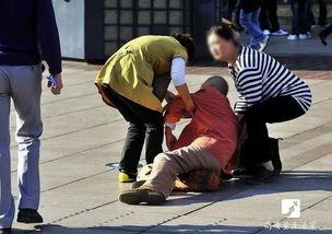 成人摔倒姿势视频大全图片,揭秘成人摔倒姿势图解大全-第3张图片-亚洲AV中文无码乱人伦