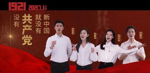 合唱成人衣服怎么穿视频,视频教你轻松穿出风采-第1张图片-亚洲AV中文无码乱人伦 合唱成人衣服怎么穿视频,视频教你轻松穿出风采-第1张图片-亚洲AV中文无码乱人伦