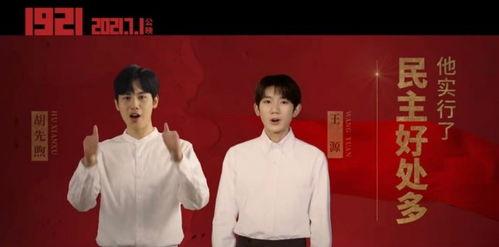 合唱成人衣服怎么穿视频,视频教你轻松穿出风采-第2张图片-亚洲AV中文无码乱人伦 合唱成人衣服怎么穿视频,视频教你轻松穿出风采-第2张图片-亚洲AV中文无码乱人伦