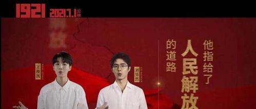 合唱成人衣服怎么穿视频,视频教你轻松穿出风采-第3张图片-亚洲AV中文无码乱人伦 合唱成人衣服怎么穿视频,视频教你轻松穿出风采-第3张图片-亚洲AV中文无码乱人伦