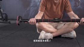 成人单杠安装视频讲解,轻松掌握成人单杠安装步骤-第1张图片-亚洲AV中文无码乱人伦 成人单杠安装视频讲解,轻松掌握成人单杠安装步骤-第1张图片-亚洲AV中文无码乱人伦