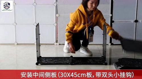 成人单杠安装视频讲解,轻松掌握成人单杠安装步骤-第2张图片-亚洲AV中文无码乱人伦 成人单杠安装视频讲解,轻松掌握成人单杠安装步骤-第2张图片-亚洲AV中文无码乱人伦