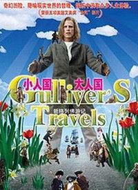 成人帝国在线视频播,揭秘在线视频播播的奇幻世界-第2张图片-亚洲AV中文无码乱人伦