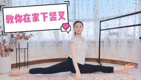 成人古典跳舞视频-第3张图片-亚洲AV中文无码乱人伦