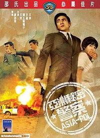 亚洲电影成人在线视频,揭秘隐秘的影视世界-第3张图片-亚洲AV中文无码乱人伦 亚洲电影成人在线视频,揭秘隐秘的影视世界-第3张图片-亚洲AV中文无码乱人伦