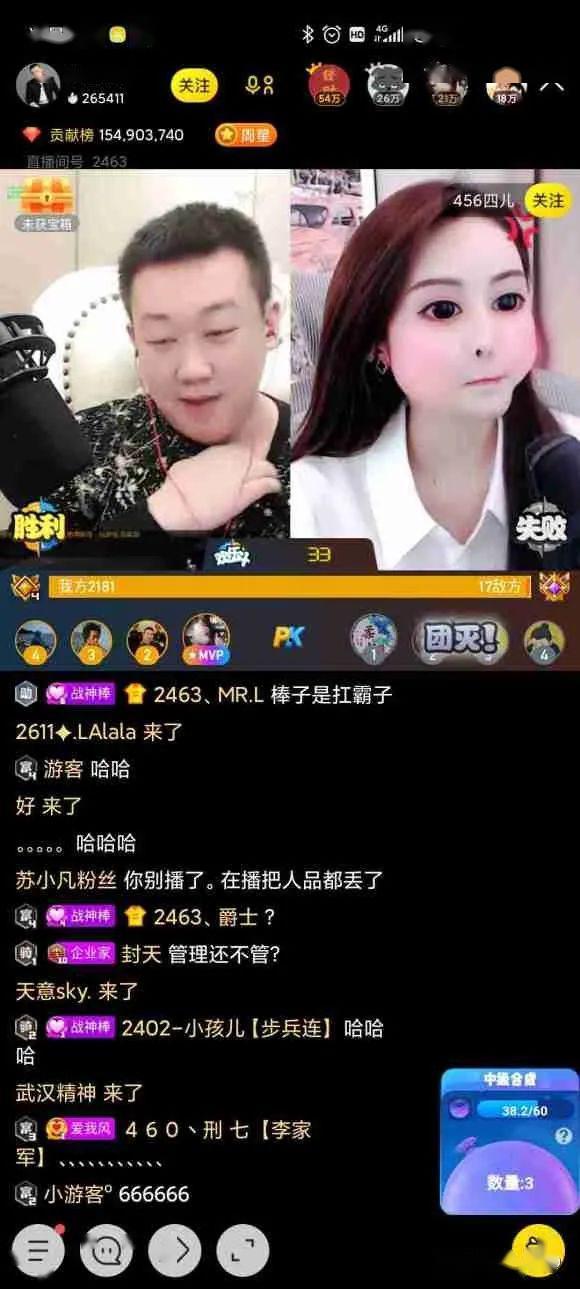 456成人直播视频,一场视觉与心理的双重盛宴-第3张图片-亚洲AV中文无码乱人伦 456成人直播视频,一场视觉与心理的双重盛宴-第3张图片-亚洲AV中文无码乱人伦