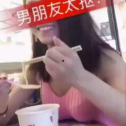 吃成人自助搞笑视频,笑料横生!成人自助餐厅搞笑视频大盘点-第3张图片-亚洲AV中文无码乱人伦 吃成人自助搞笑视频,笑料横生!成人自助餐厅搞笑视频大盘点-第3张图片-亚洲AV中文无码乱人伦